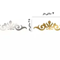 ساعت دیواری طلایی آگهی موجوده|ساعت دیواری و تزئینی|بندر کنگان, |دیوار