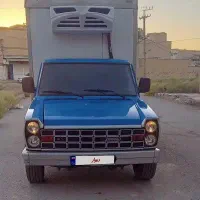 نیسان یخچالدار