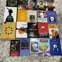 تعدادی کتاب زیر قیمت