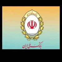 وام مهربانی