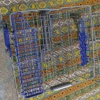 سبد ال جی LG|ماشین ظرفشویی|بندرعباس, |دیوار