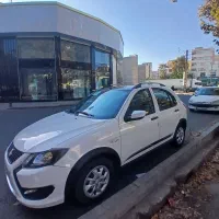 کوییک rs /آخر ۱۴۰۲/بیرنگ/درحد