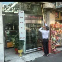 مغازه ۲۰متر ،بازیرزمین،قصابی امیر اکرم لبافی نژاد|اجارهٔ مغازه و غرفه|تهران, فلسطین (میدان انقلاب)|دیوار