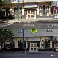 پیچ رولپلاک نما،شستوشو نما،بدون داربست، راپل|خدمات پیشه و مهارت|قزوین, |دیوار