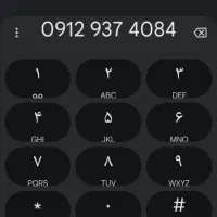 سیمکارت ۰۹۱۲ کد۹ رند