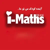 مربی آموزشی