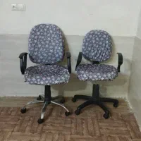 صندلی اداری