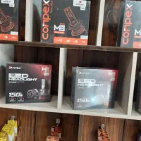 ((هدلایت سیتی ))قاسم آباد|قطعات یدکی و لوازم جانبی|مشهد, امامیه (شهرک غرب)|دیوار