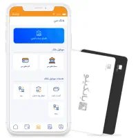 بانکینوو هدیه 150 هزار تومانی