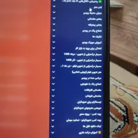 لپ‌تاپ پاویلیون pavilion|رایانه همراه|تهران, شوش|دیوار