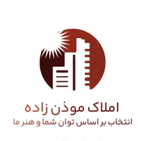 فروش پردیس زندگی ۲ فقط با ۱۲۵ میلیون
