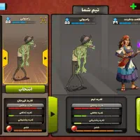 اکانت پسر خوانده