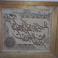 تابلو فرش دست بافت|تابلو فرش|تهران, بهارستان|دیوار