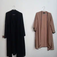 لباس مجلسی|لباس|طارم (زنجان), |دیوار