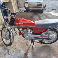 هوندا طرح سیجی