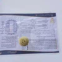 پراید مدل ۹۷|خودرو سواری و وانت|بهارستان, |دیوار