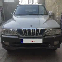 موسو ۳۲۰۰ اتومات مدل ۲۰۰۶