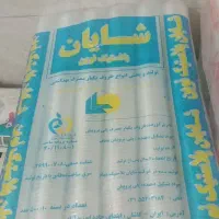 فروش لیوان یکبار مصرف شایان