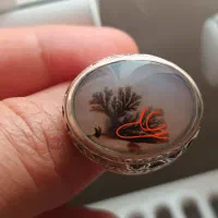 انگشتر شجر|جواهرات|تهران, یافت‌آباد|دیوار