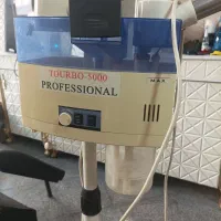 دستگاه بخور