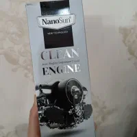 چربیزدا برند نانوسان