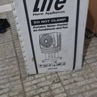 کولر لایف ایستاده