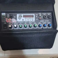 آمپلی فایر(اکو همراه)