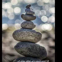 کمک داوطلبانه جهت رفع درد کمر پا و ساتیک