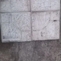 موزائیک حیاطی|مصالح و تجهیزات ساختمان|پیر بکران, |دیوار