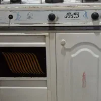 گاز ۳ شعله