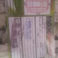 ام وی ام ۱۱۰ ۳سیلند|خودرو سواری و وانت|سنندج, |دیوار