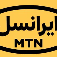 سیم کارت اعتباری تالیابا شماره انتخابی باشماره0932|خدمات رایانه‌ای و موبایل|کرمان, |دیوار