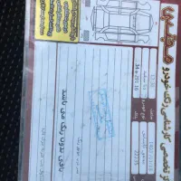 دنا پلاس ۹۷|خودرو سواری و وانت|قم, کوه سفید|دیوار