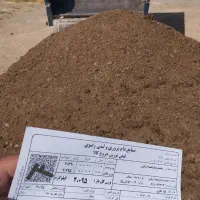 کودگاوی کودحیوانی مستقیم از آستان قدس