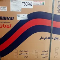 معاوضه با سیمکارت دائمی فقط کد 2 یا 3|سیم‌کارت|نسیم‌شهر, |دیوار
