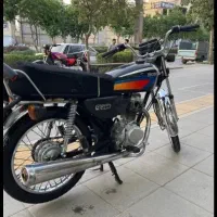 هوندا آشیل ۹۷