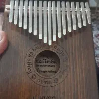 کالیمبای هوگو در حدنو