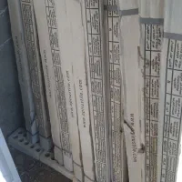 کاشی  بدنه پذیرایی با کیفیت