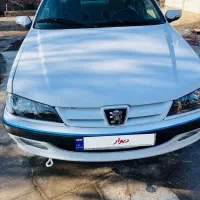 پارس نیم سفارشی