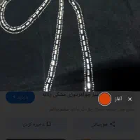جواهردوزی