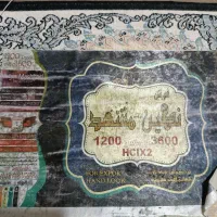 فرش|فرش|خرم‌آباد, |دیوار