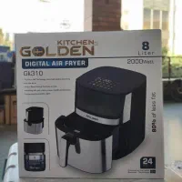 تعویض برنر نو با کهنه|ظروف سرو و پذیرایی|اهر, |دیوار