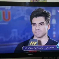 تلویزیون سونی براویا