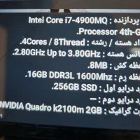 لب تاپ DELL/ M4900|رایانه همراه|زنجان, |دیوار