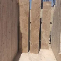 سنگ شکلاتی