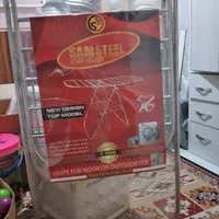 بند رخت