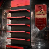 رنگ پودری استاتیک خریداریم