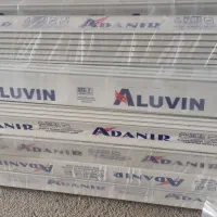 کرکره هوشمند ابراهیم|خدمات پیشه و مهارت|قیدار, |دیوار