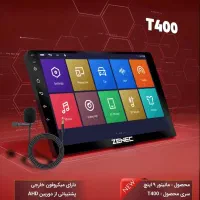 مانیتور اندروید انواع اتوموبیل و اپشن فابریک