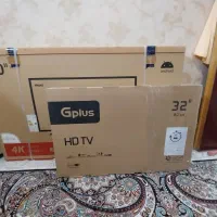 تلویزیون آکبند